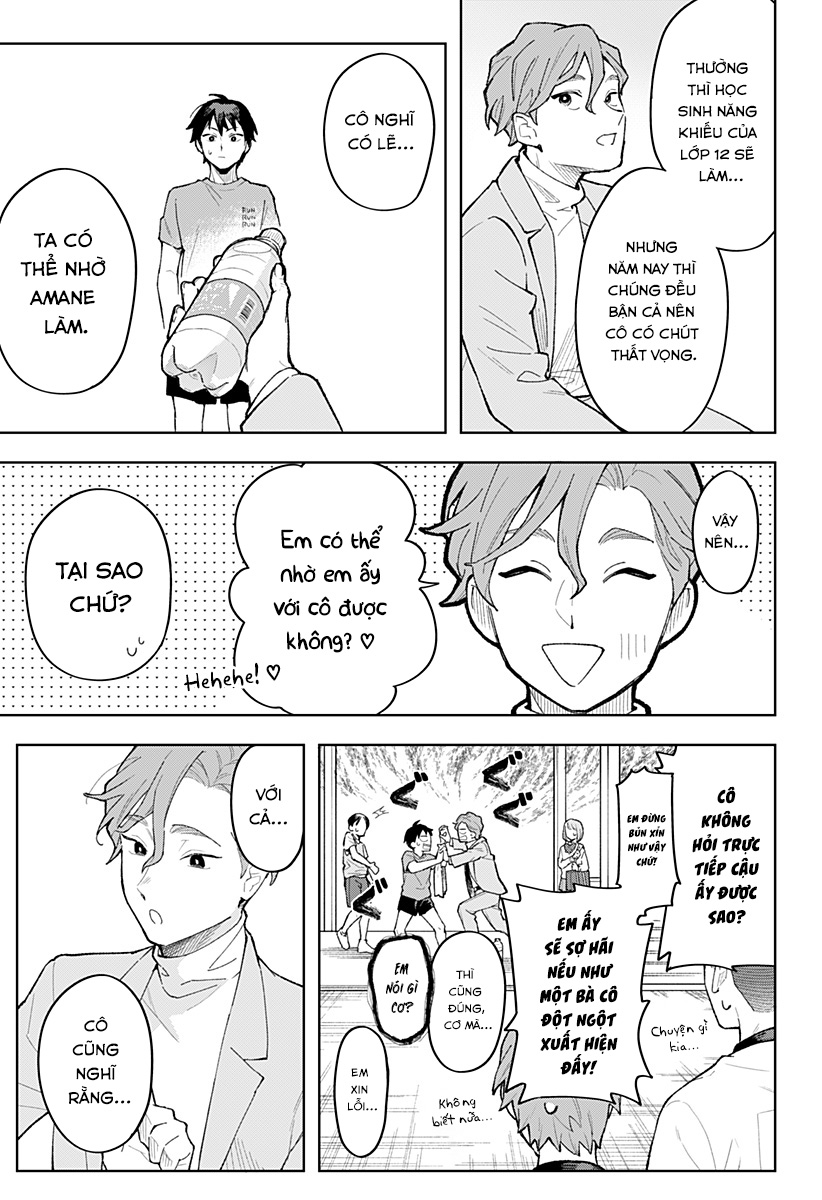 Bijutsu Souko no Rapunzel Oneshot 第20页