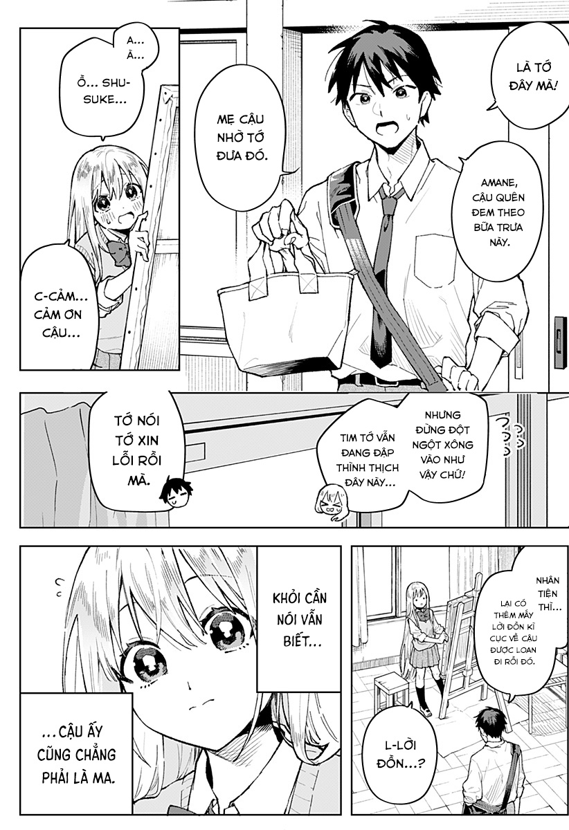 Bijutsu Souko no Rapunzel Oneshot 第3页