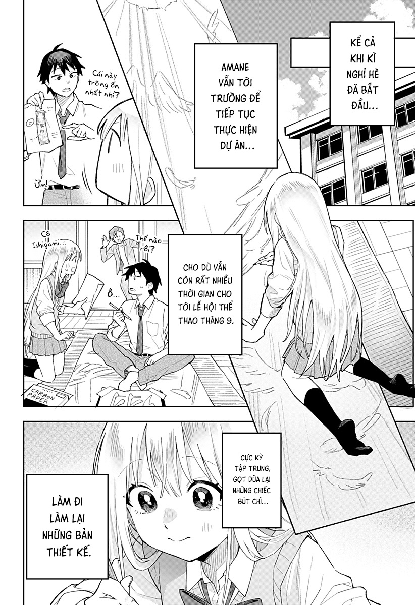 Bijutsu Souko no Rapunzel Oneshot 第29页