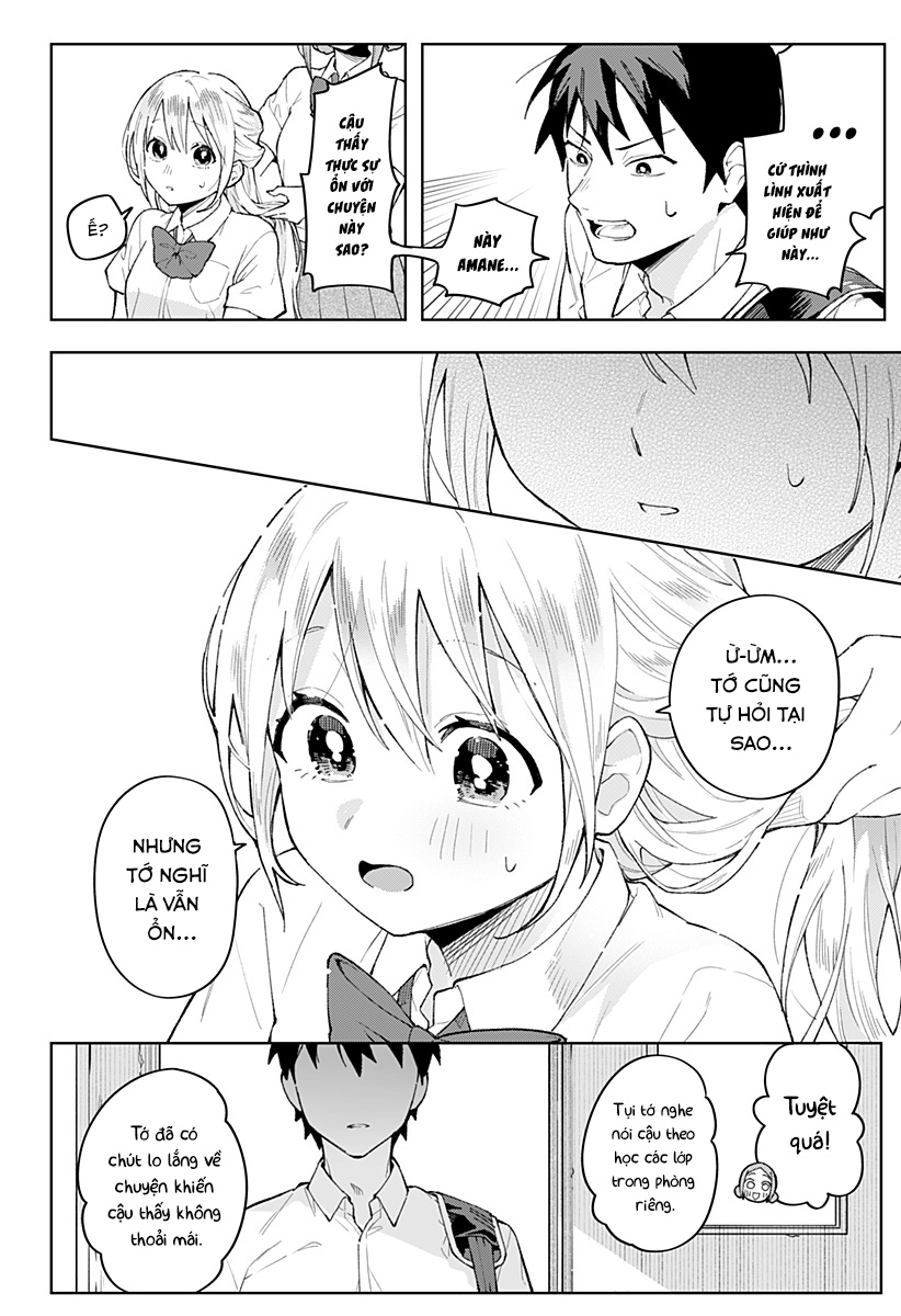 Bijutsu Souko no Rapunzel Oneshot 第35页