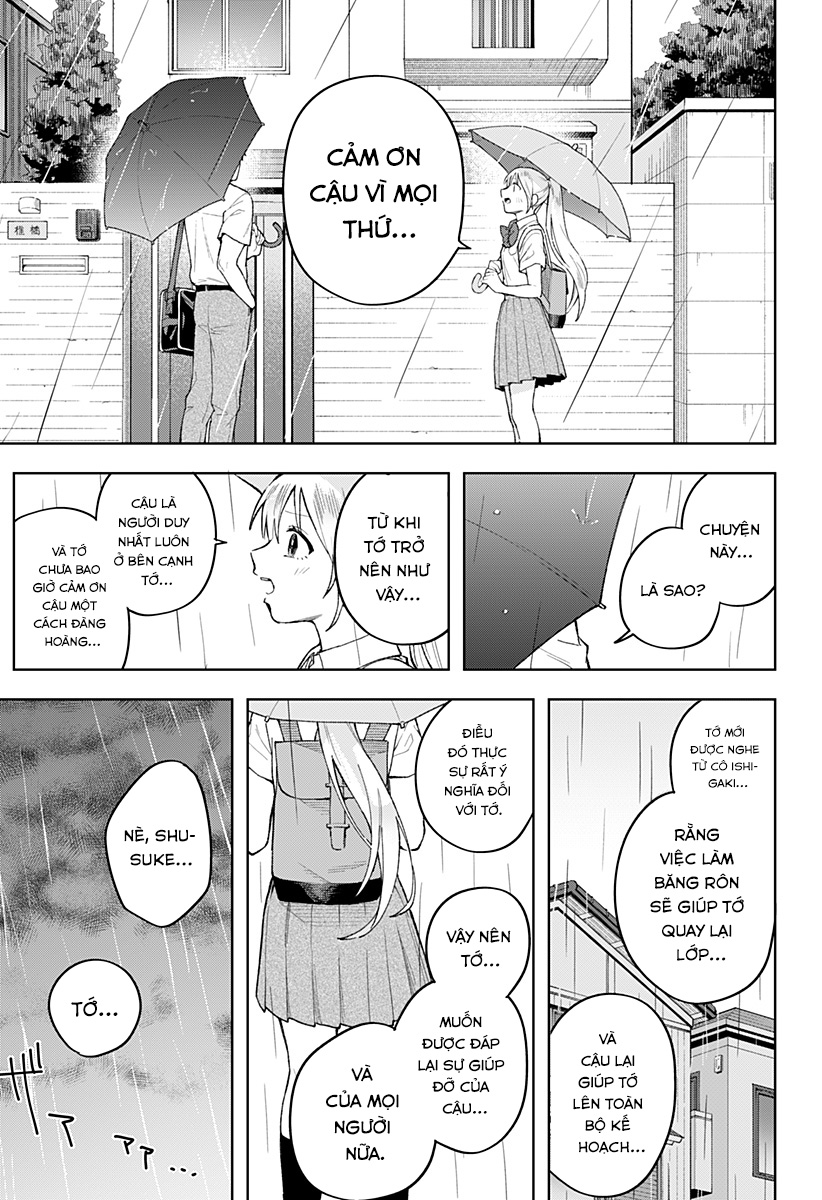 Bijutsu Souko no Rapunzel Oneshot 第42页