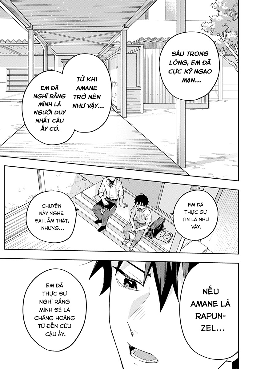 Bijutsu Souko no Rapunzel Oneshot 第50页