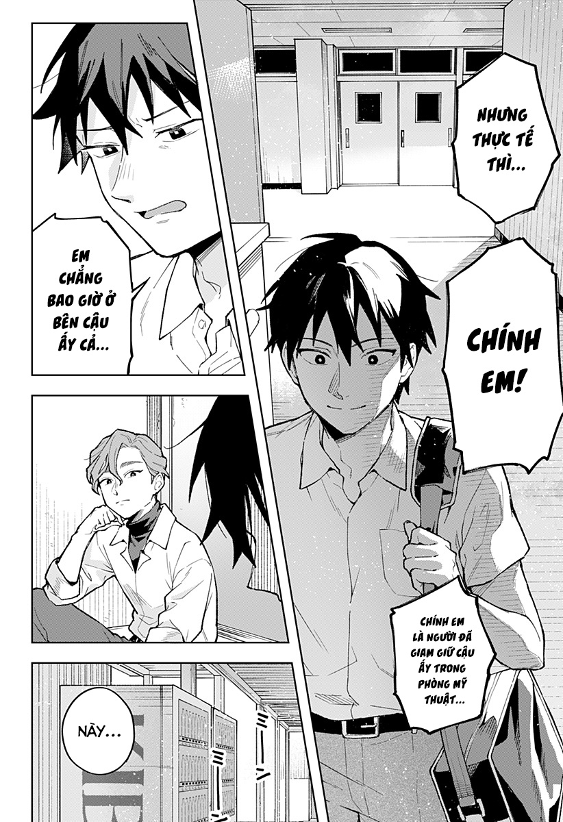 Bijutsu Souko no Rapunzel Oneshot 第51页