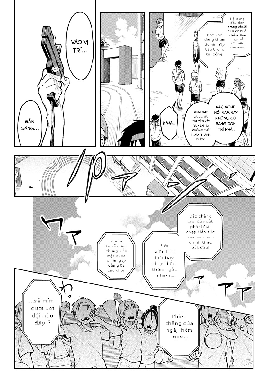 Bijutsu Souko no Rapunzel Oneshot 第59页