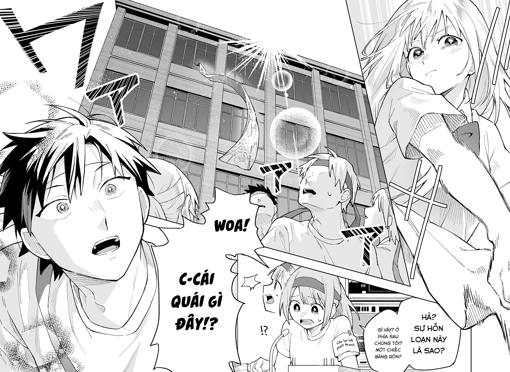Bijutsu Souko no Rapunzel Oneshot 第61页