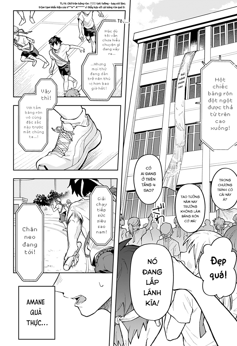 Bijutsu Souko no Rapunzel Oneshot 第62页