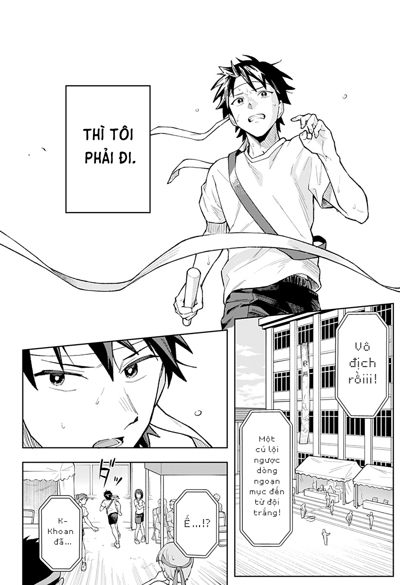 Bijutsu Souko no Rapunzel Oneshot 第64页