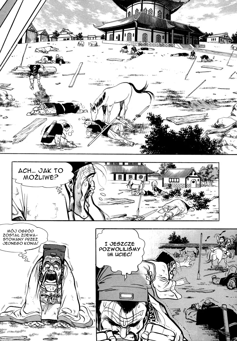 Yongbi the Invincible Vol. 1 Ch. 5 第12页