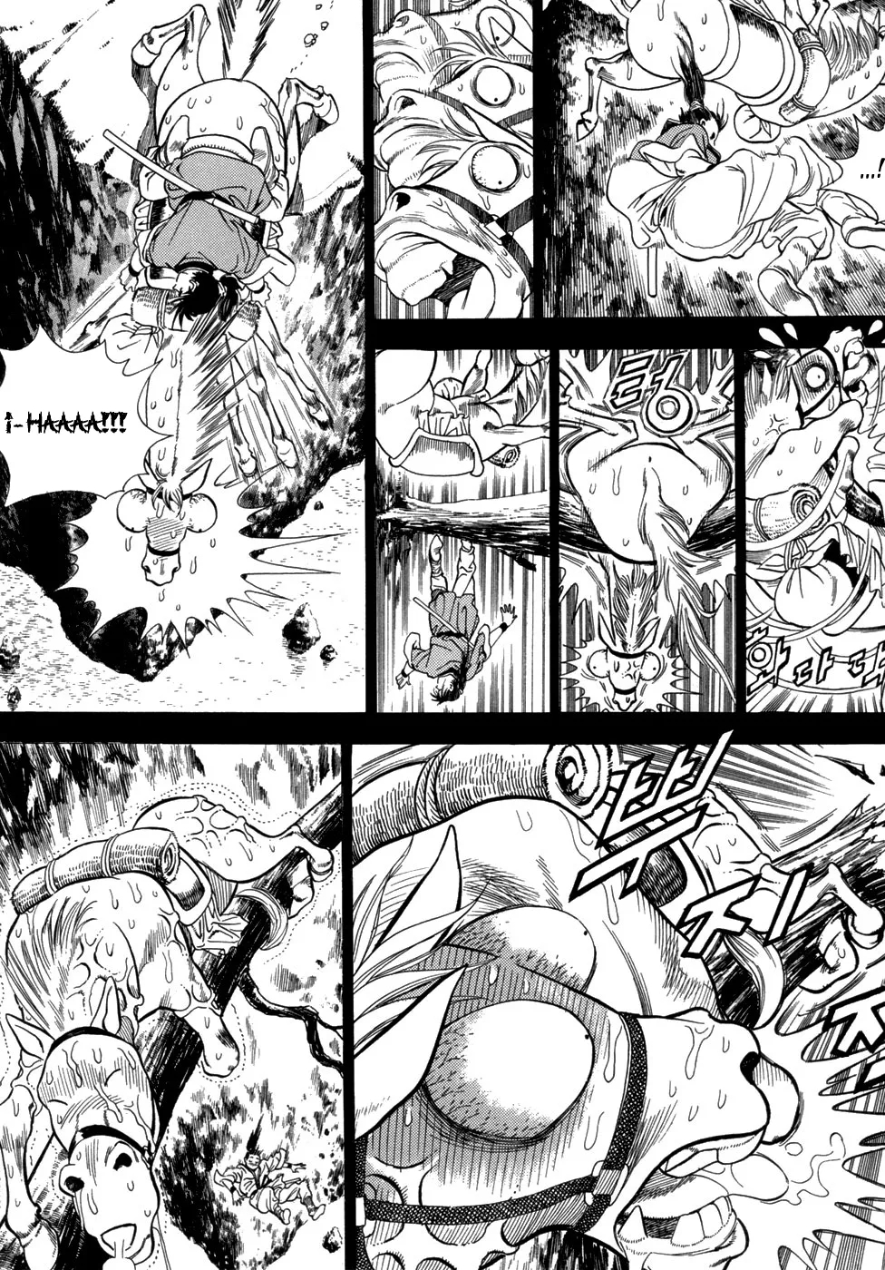 Yongbi the Invincible Vol. 1 Ch. 5 第25页