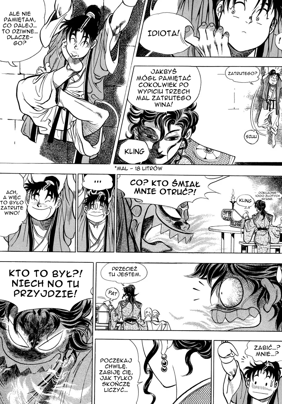 Yongbi the Invincible Vol. 1 Ch. 5 第34页