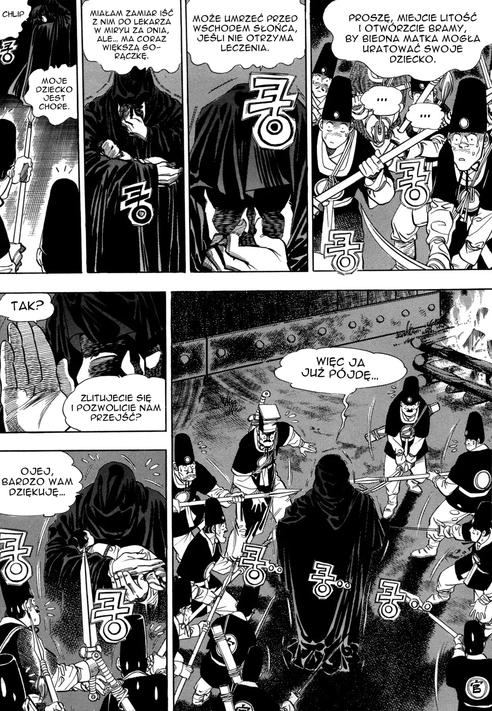 Yongbi the Invincible Vol. 1 Ch. 5 第6页