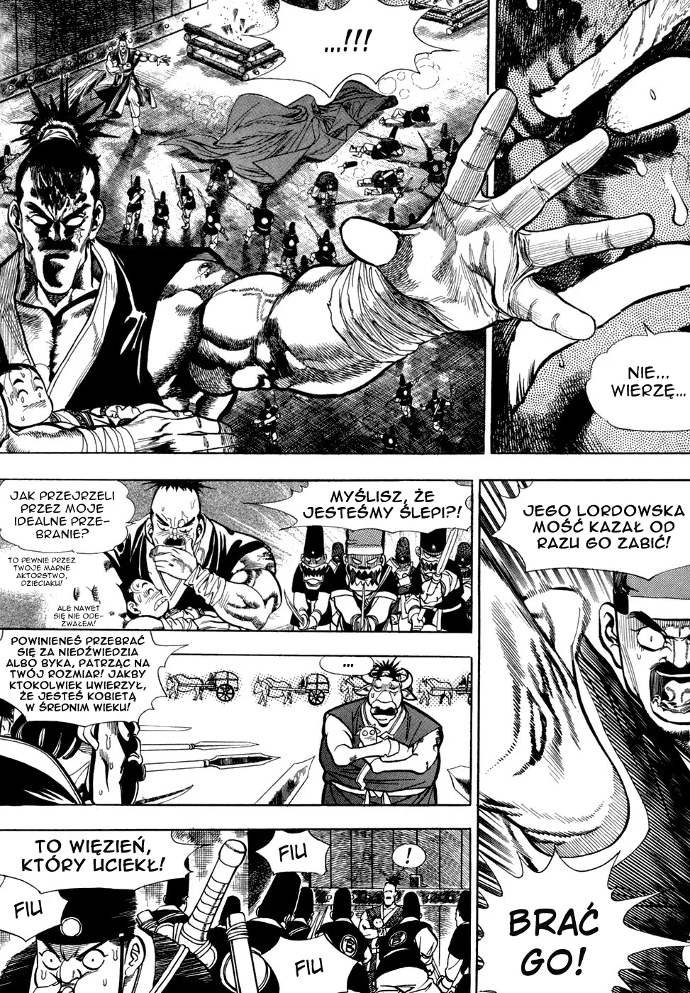 Yongbi the Invincible Vol. 1 Ch. 5 第9页