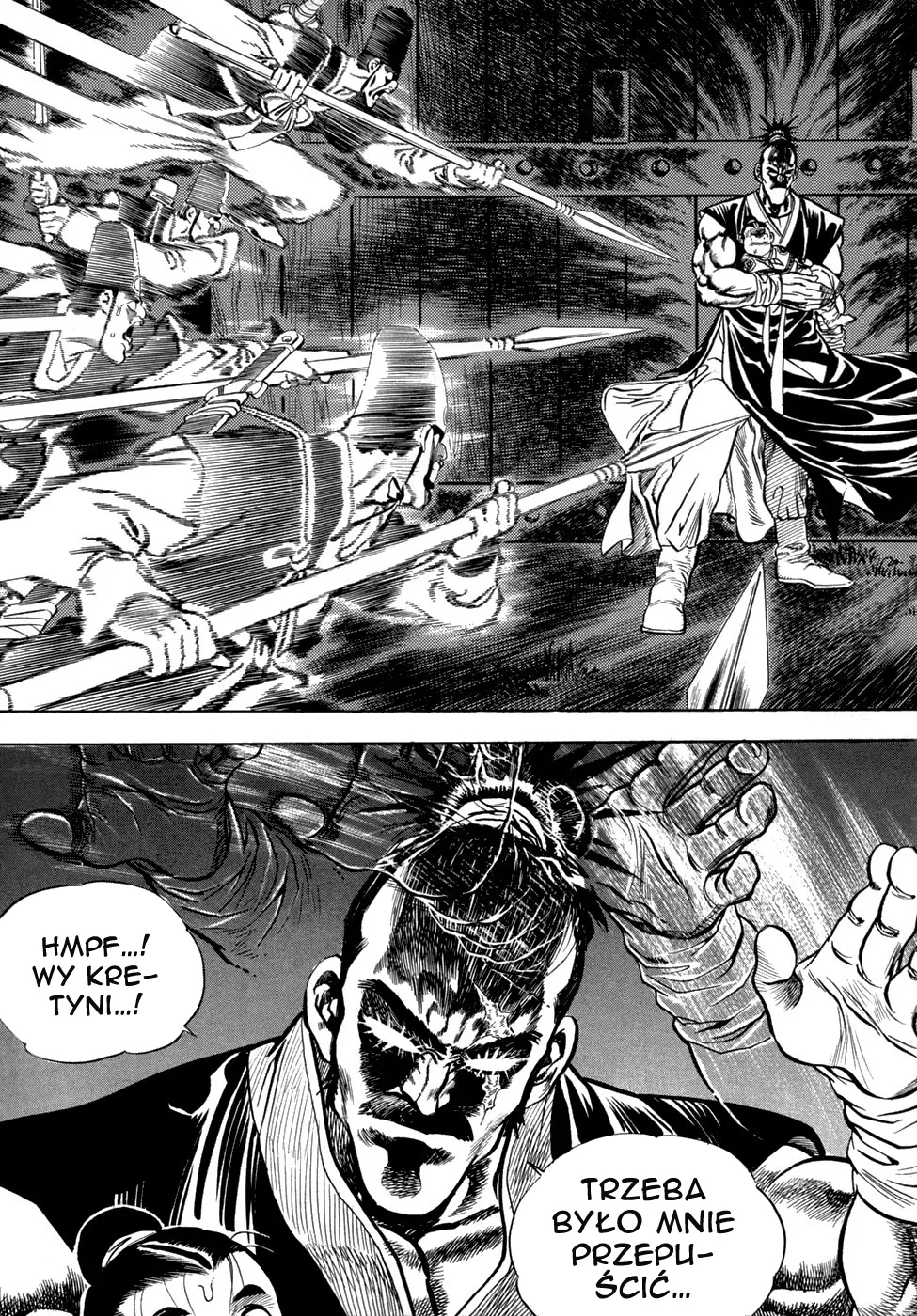 Yongbi the Invincible Vol. 1 Ch. 5 第10页