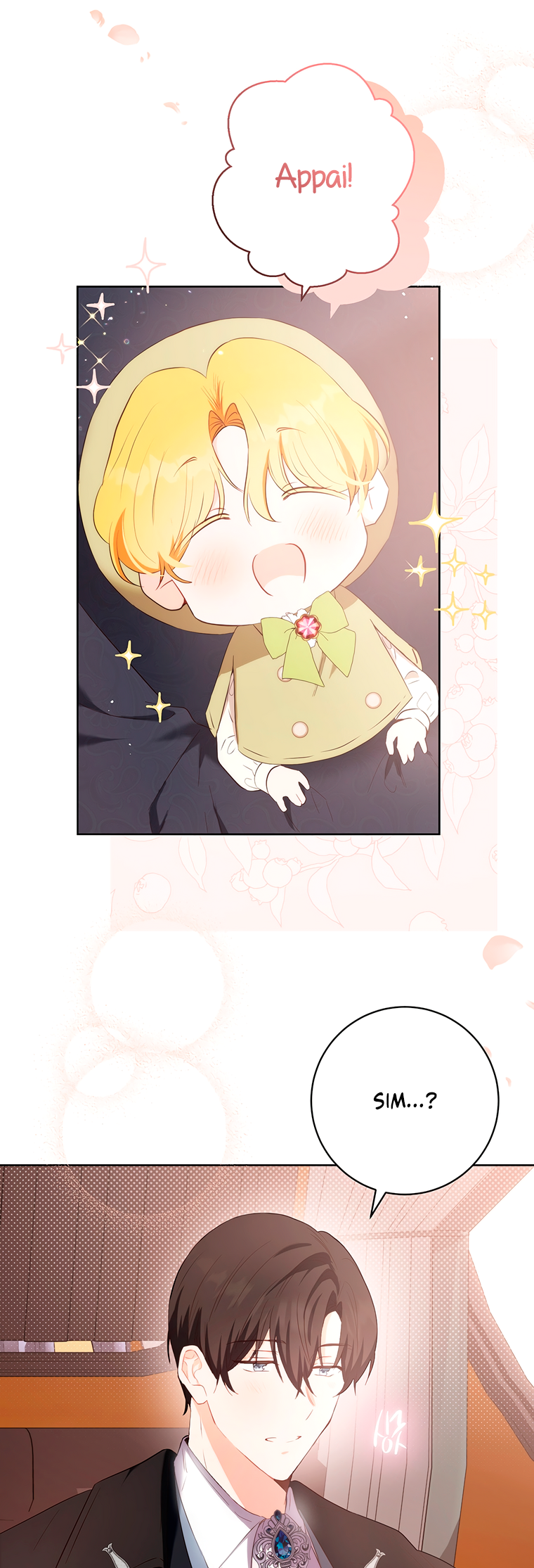 He's Just My Brother, Your Grace! Vol. 2 Ch. 51 第17页