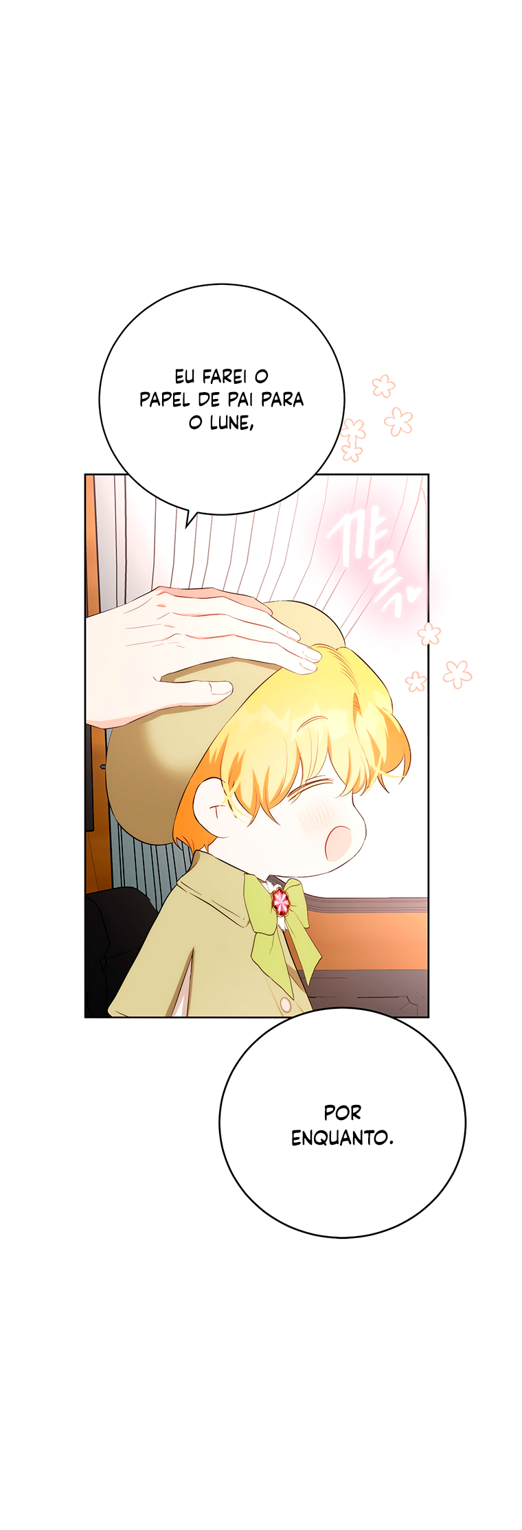 He's Just My Brother, Your Grace! Vol. 2 Ch. 51 第20页