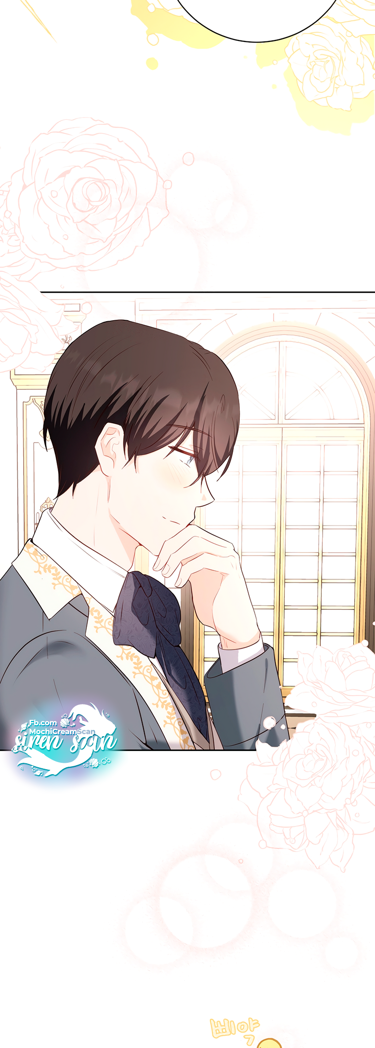 He's Just My Brother, Your Grace! Vol. 2 Ch. 51 第41页