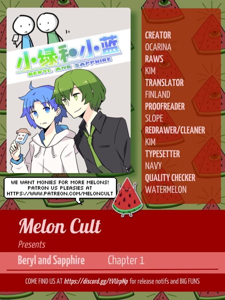 Green & Blue 第1页