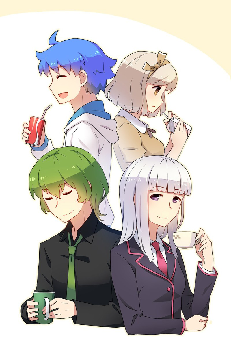 Green & Blue 第7页