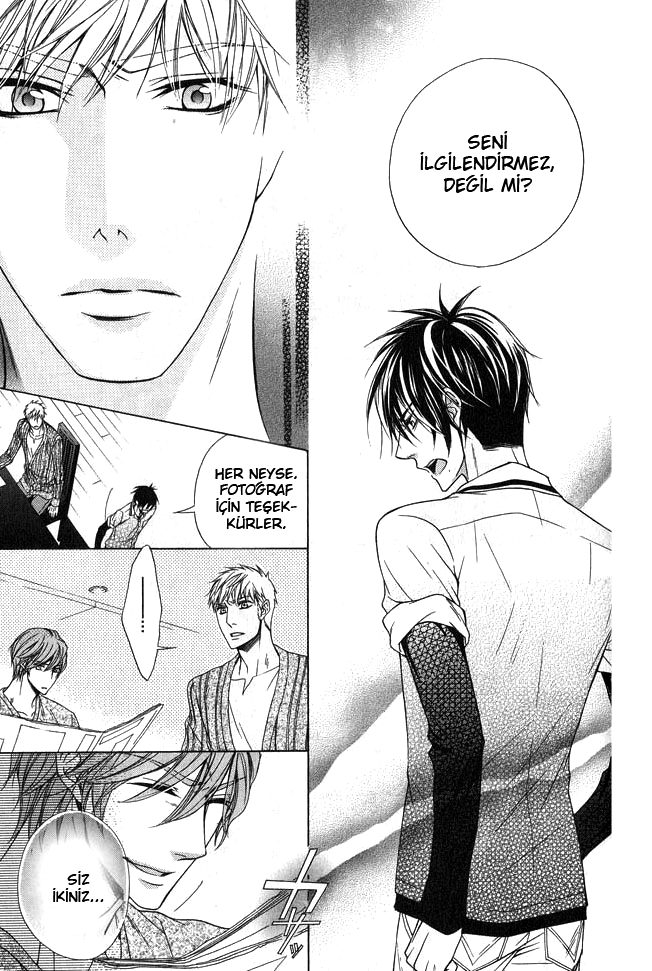 Hitomi no Dokusenyoku Vol. 1 Ch. 5 第17页