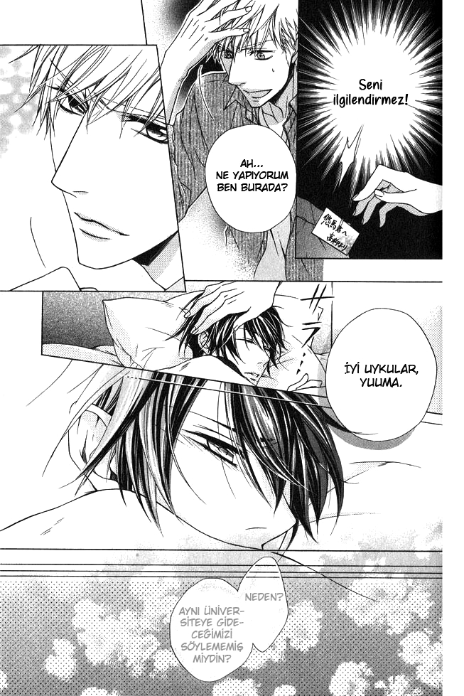 Hitomi no Dokusenyoku Vol. 1 Ch. 5 第21页