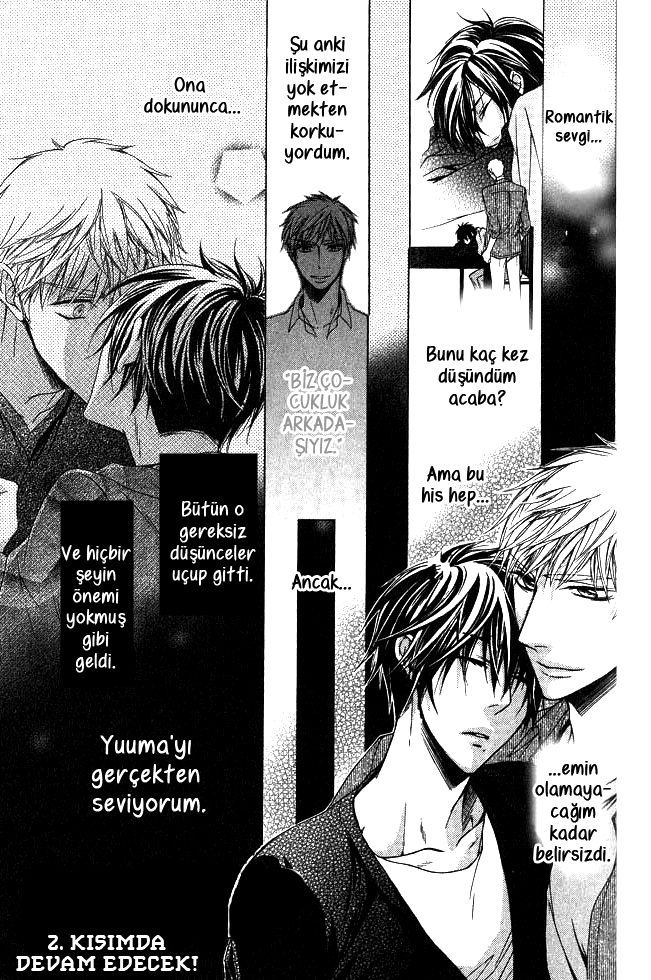Hitomi no Dokusenyoku Vol. 1 Ch. 5 第31页