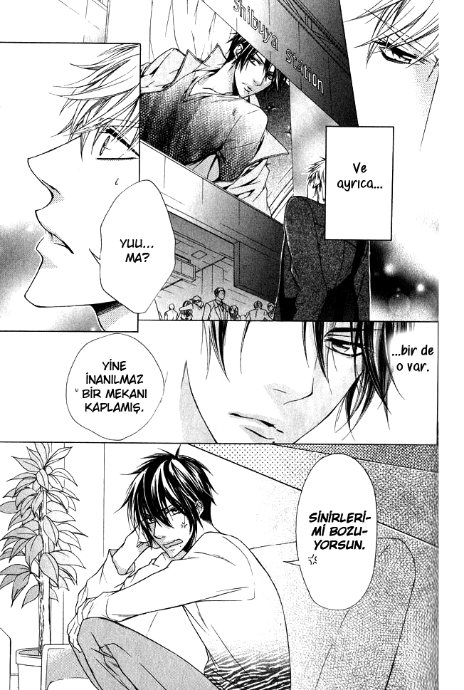 Hitomi no Dokusenyoku Vol. 1 Ch. 5 第7页