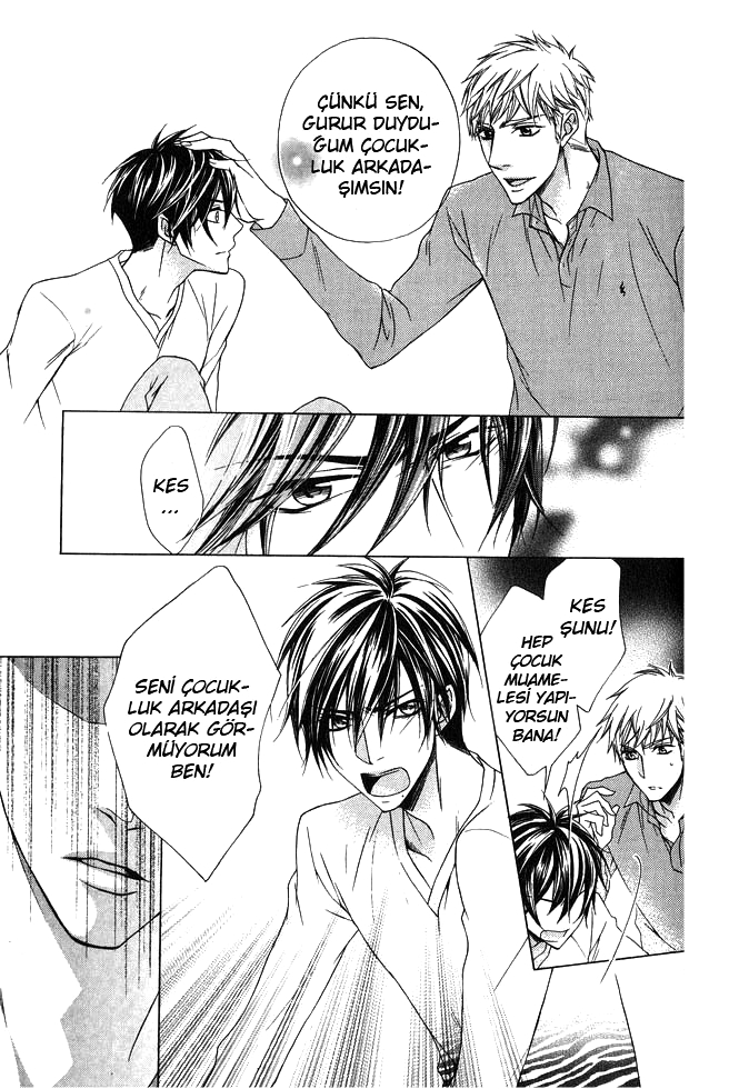 Hitomi no Dokusenyoku Vol. 1 Ch. 5 第9页