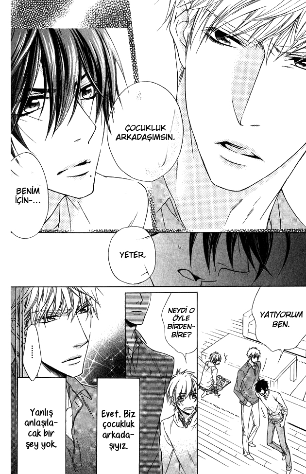 Hitomi no Dokusenyoku Vol. 1 Ch. 5 第10页