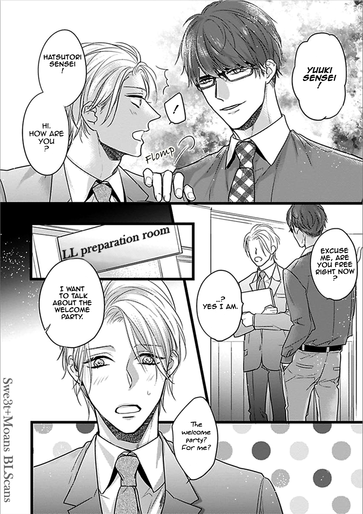 Ayashi no Hakoniwa ni Ukabu Tsuki Vol. 1 Ch. 3 第11页