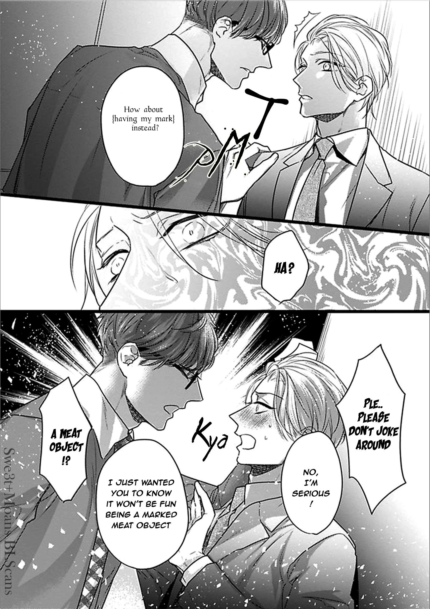 Ayashi no Hakoniwa ni Ukabu Tsuki Vol. 1 Ch. 3 第17页