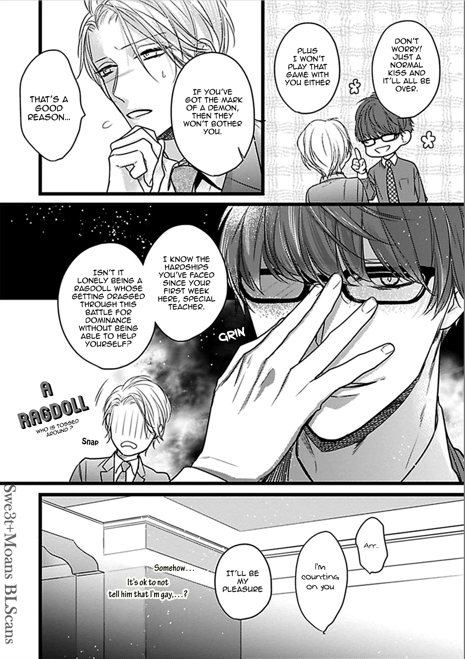 Ayashi no Hakoniwa ni Ukabu Tsuki Vol. 1 Ch. 3 第19页