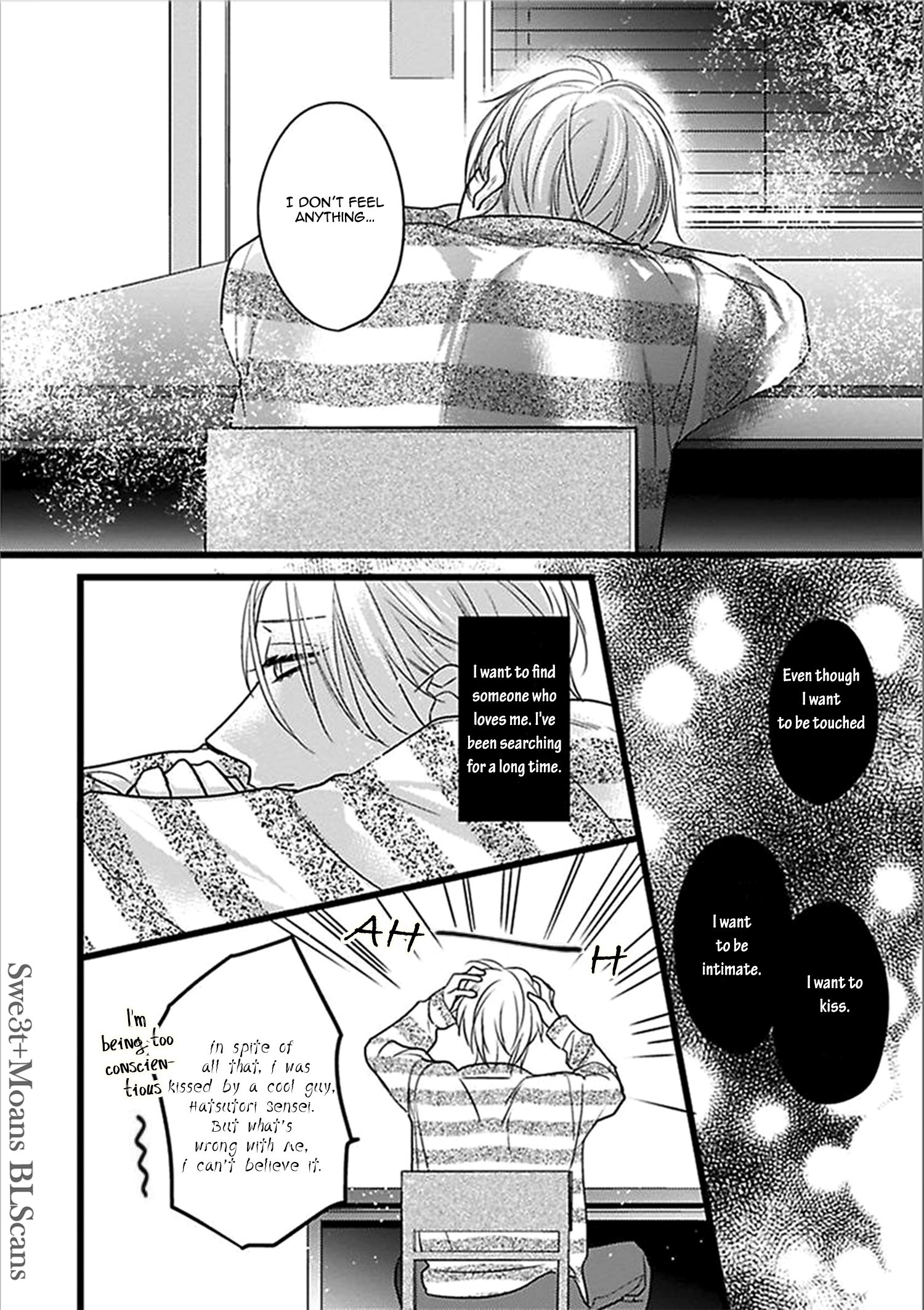 Ayashi no Hakoniwa ni Ukabu Tsuki Vol. 1 Ch. 3 第21页