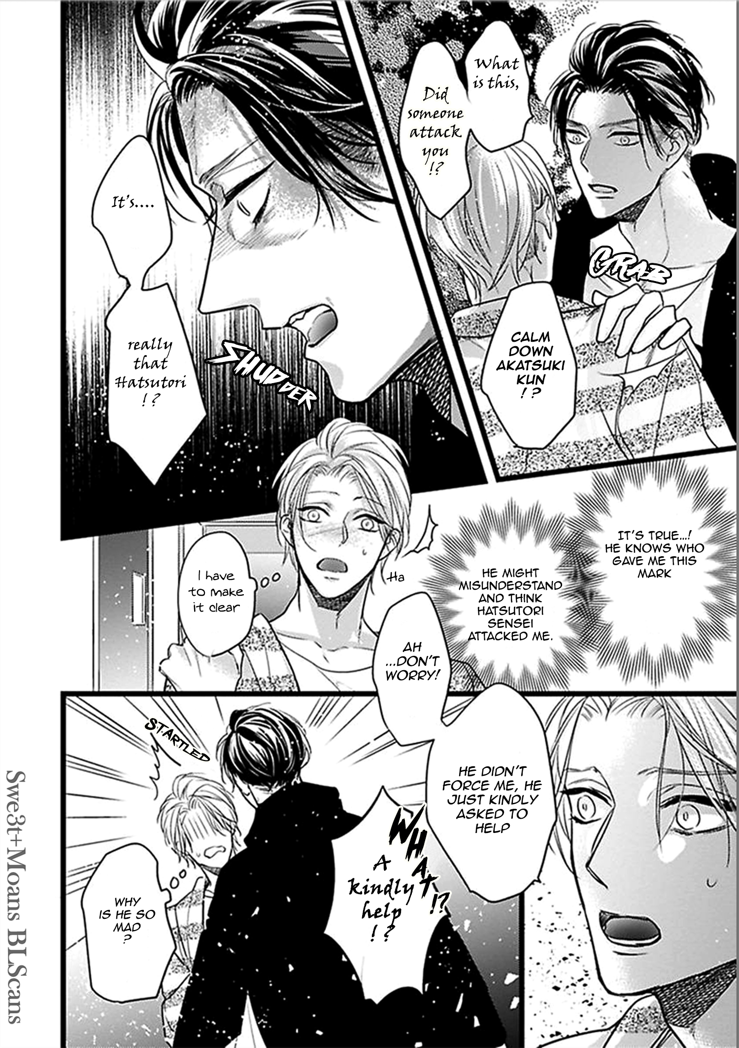 Ayashi no Hakoniwa ni Ukabu Tsuki Vol. 1 Ch. 3 第23页