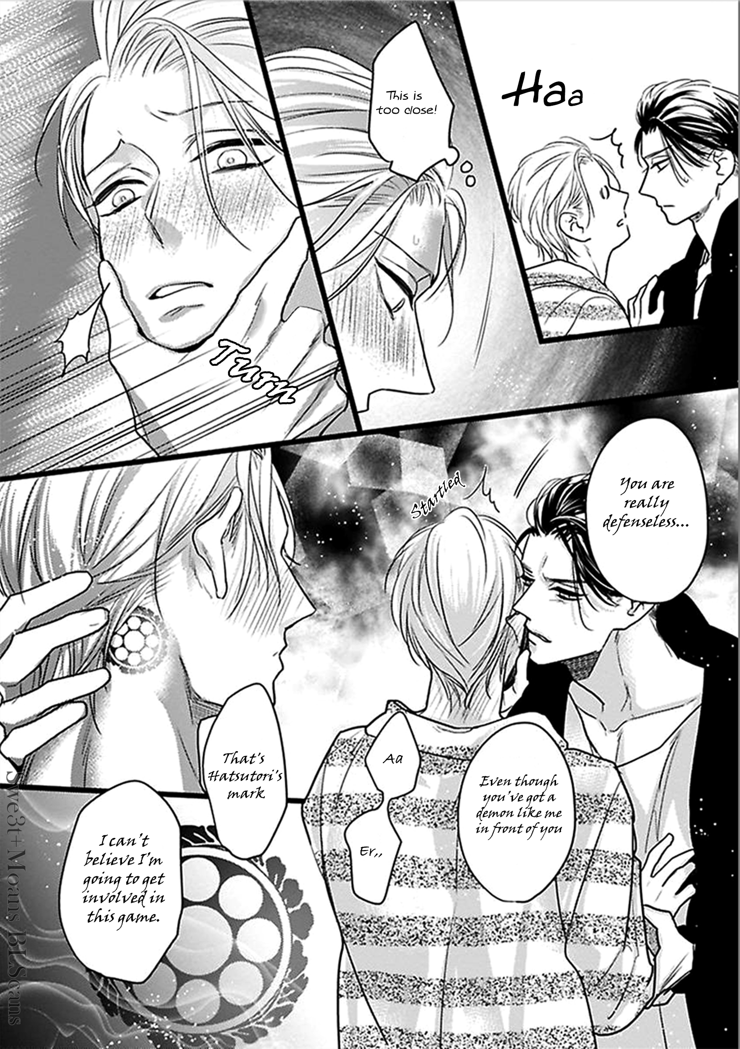 Ayashi no Hakoniwa ni Ukabu Tsuki Vol. 1 Ch. 3 第27页