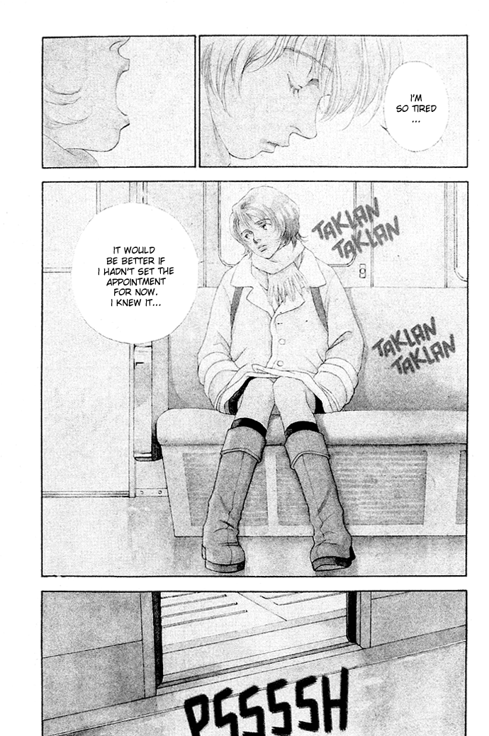 Taiyou no Ijiwaru Damned Sun 第3页