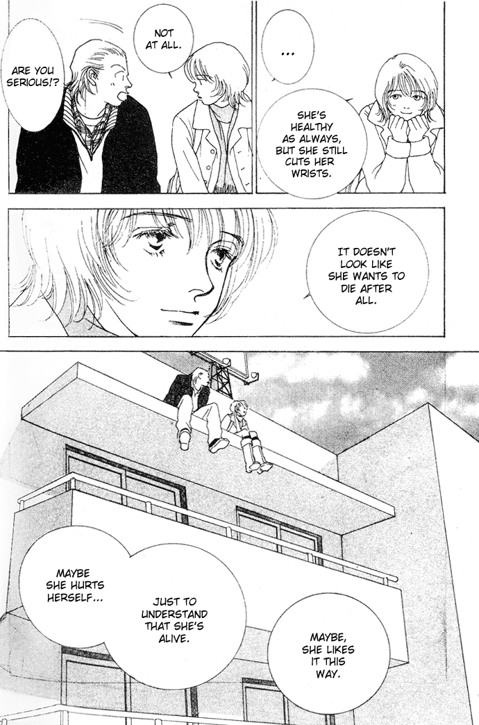 Taiyou no Ijiwaru Damned Sun 第29页