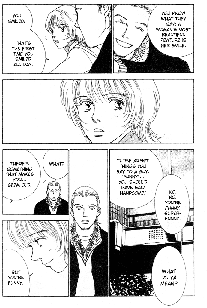 Taiyou no Ijiwaru Damned Sun 第37页