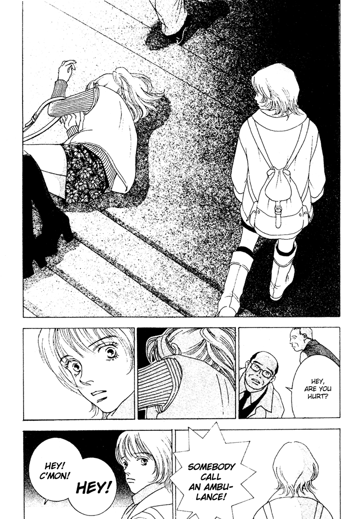 Taiyou no Ijiwaru Damned Sun 第5页