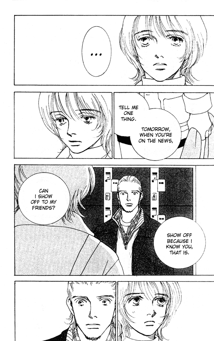 Taiyou no Ijiwaru Damned Sun 第46页