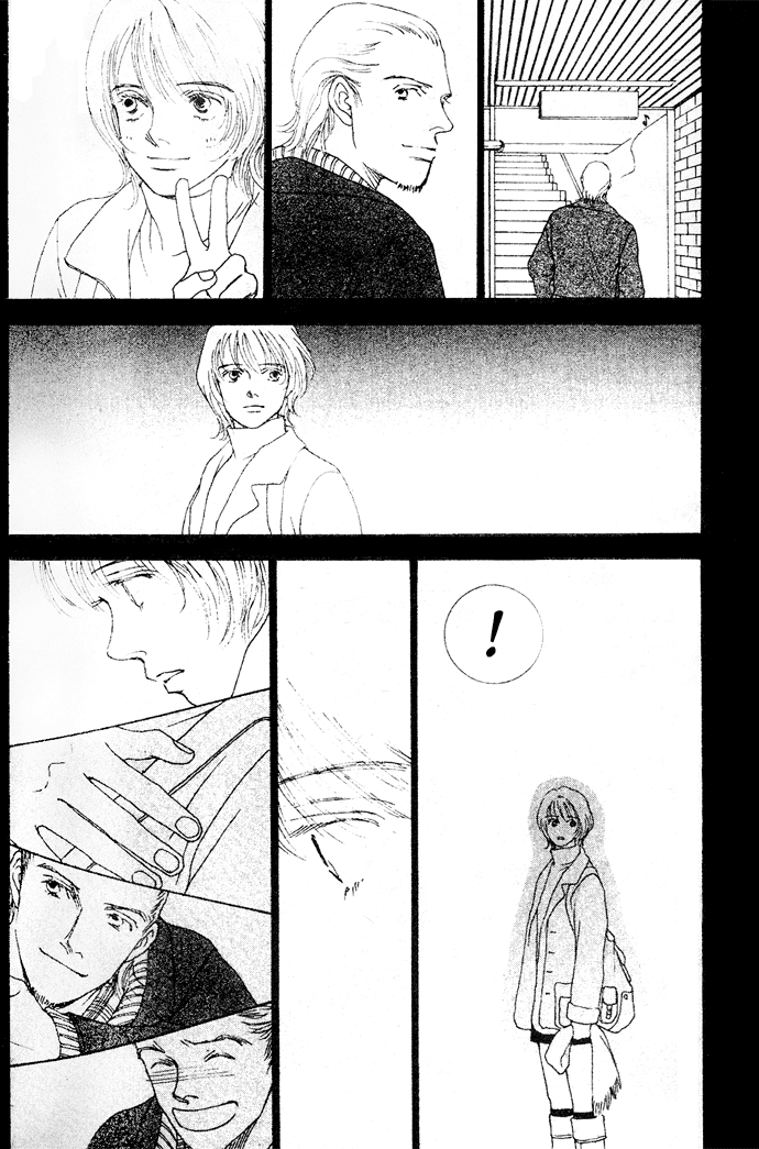 Taiyou no Ijiwaru Damned Sun 第49页