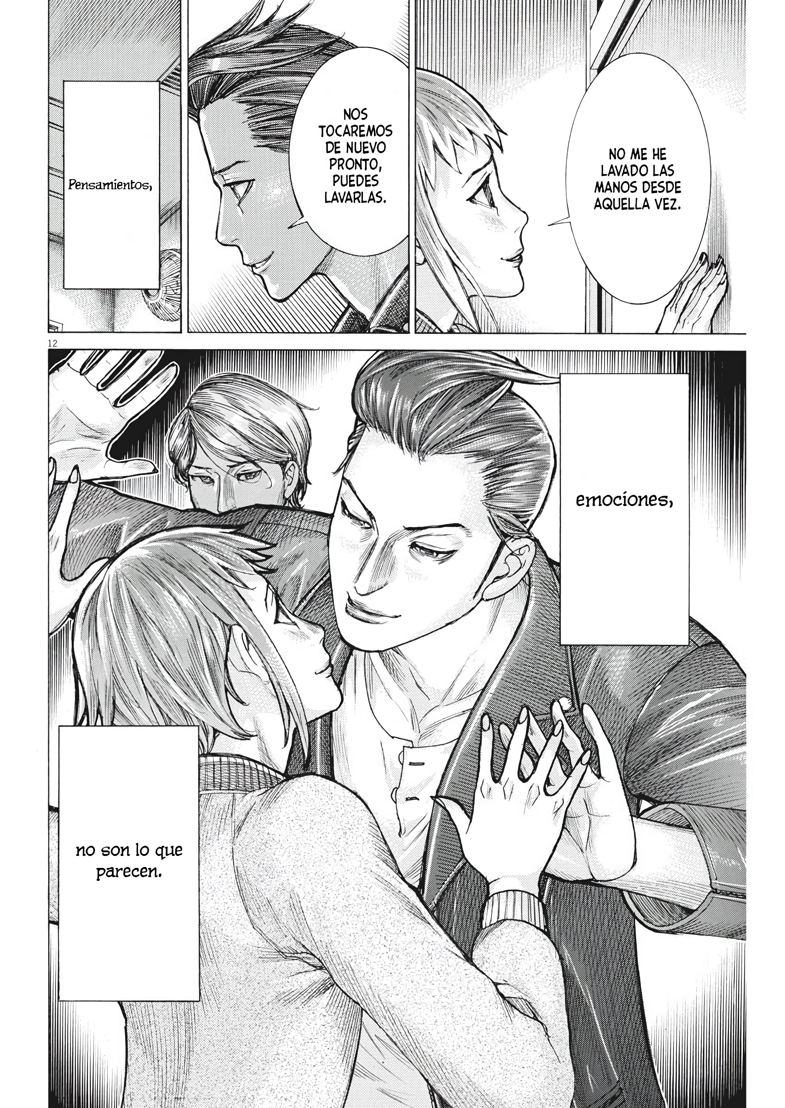 Natsume Arata no Kekkon Colaboración 第14页