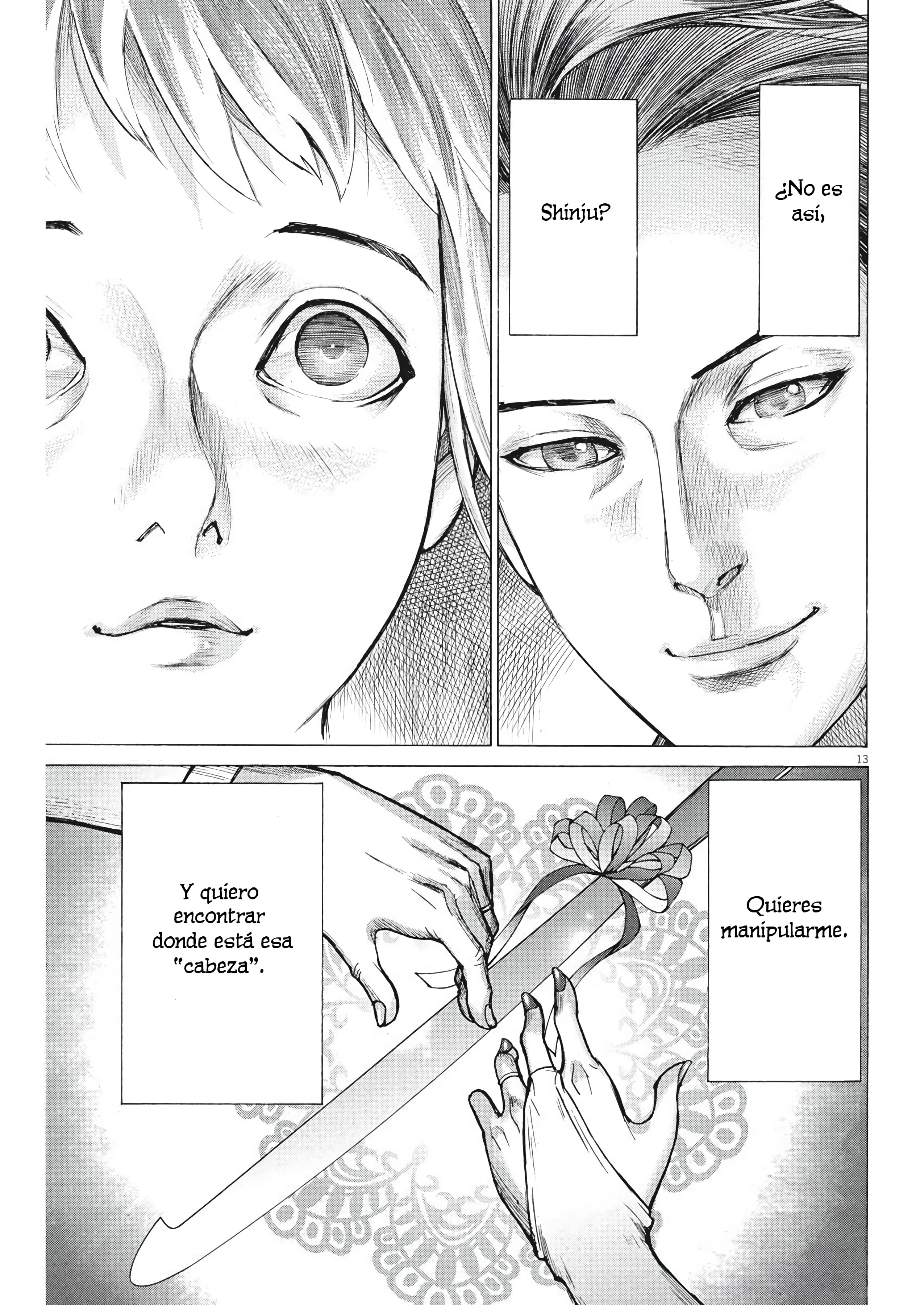 Natsume Arata no Kekkon Colaboración 第15页
