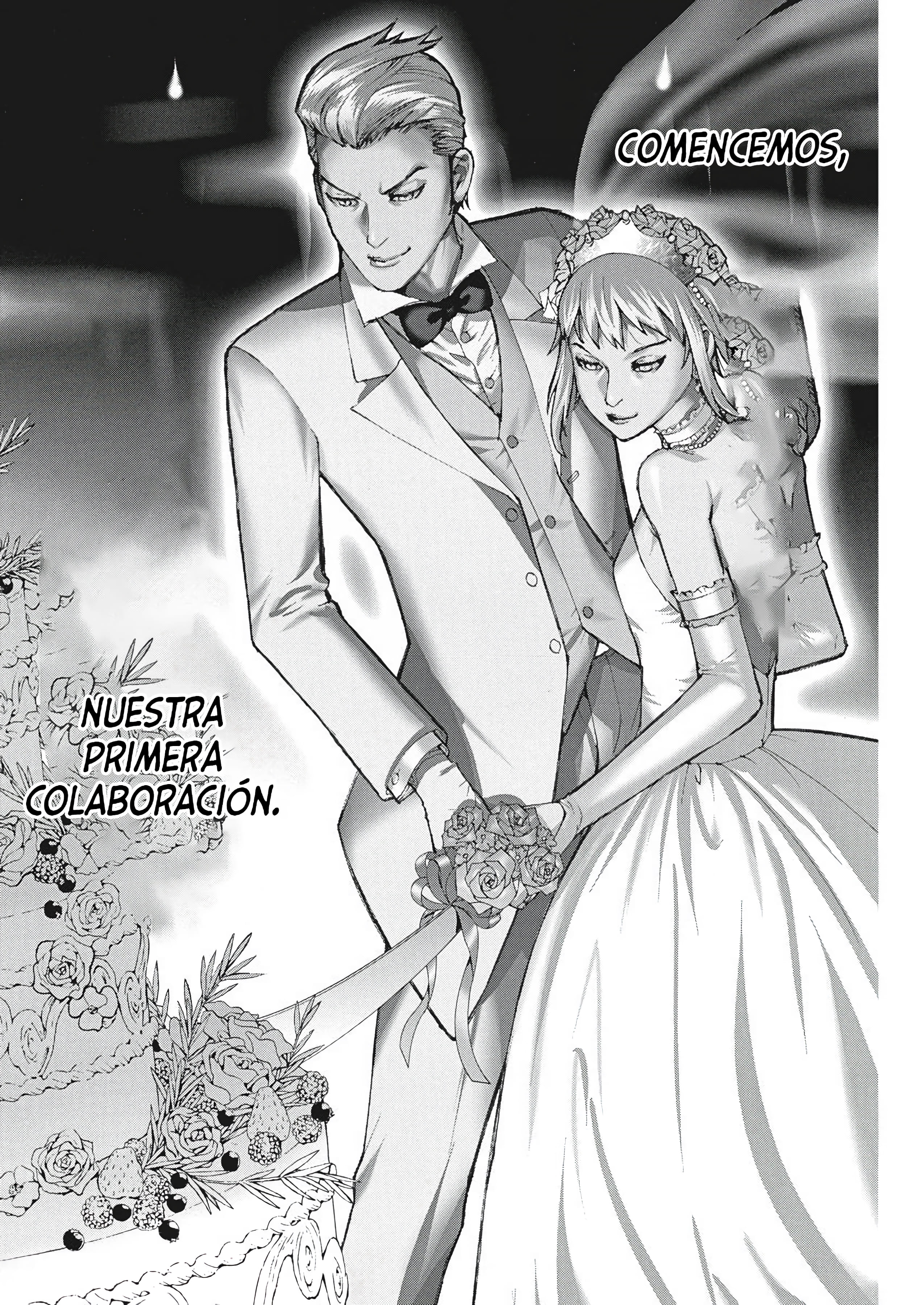 Natsume Arata no Kekkon Colaboración 第16页