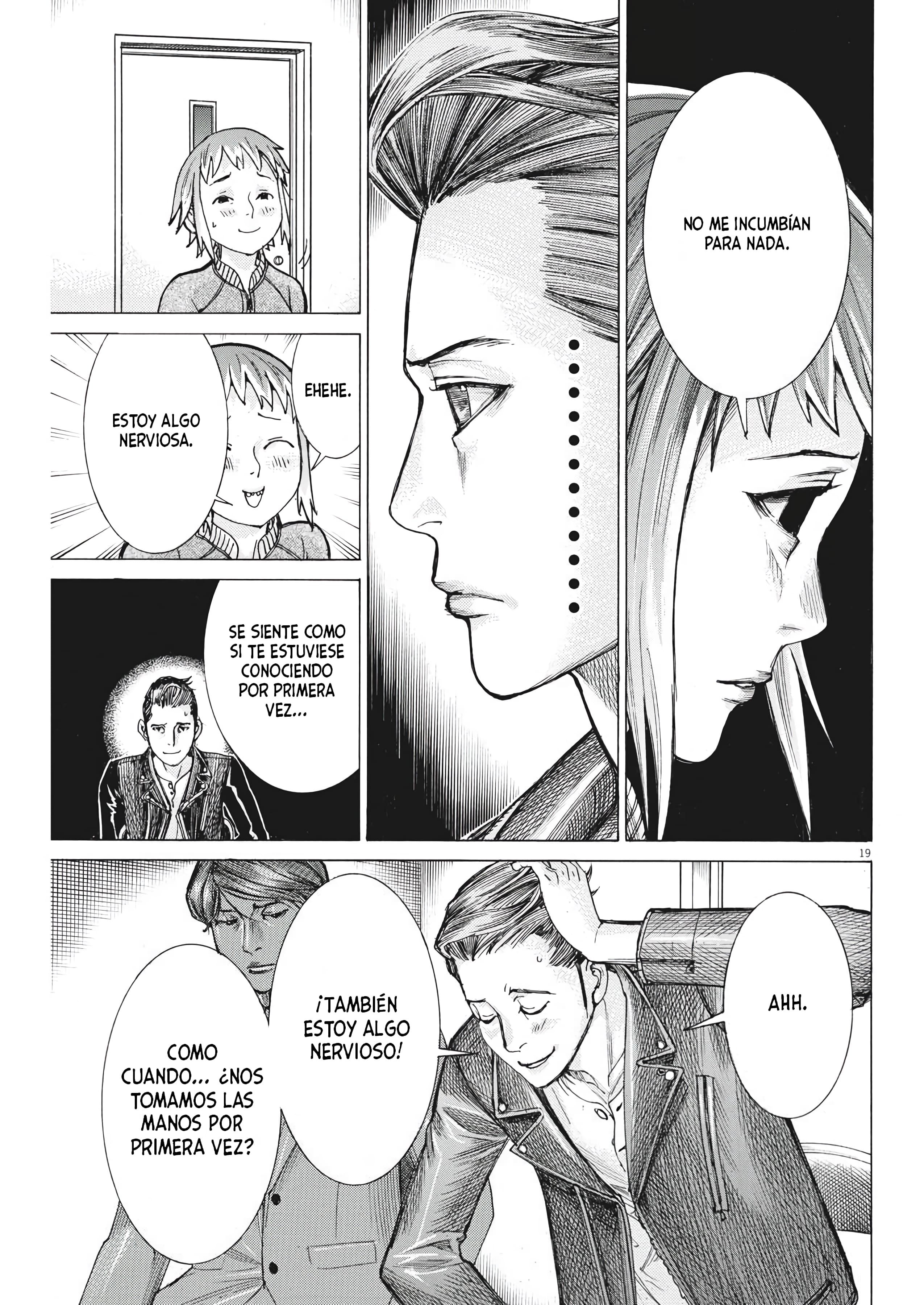 Natsume Arata no Kekkon Colaboración 第21页
