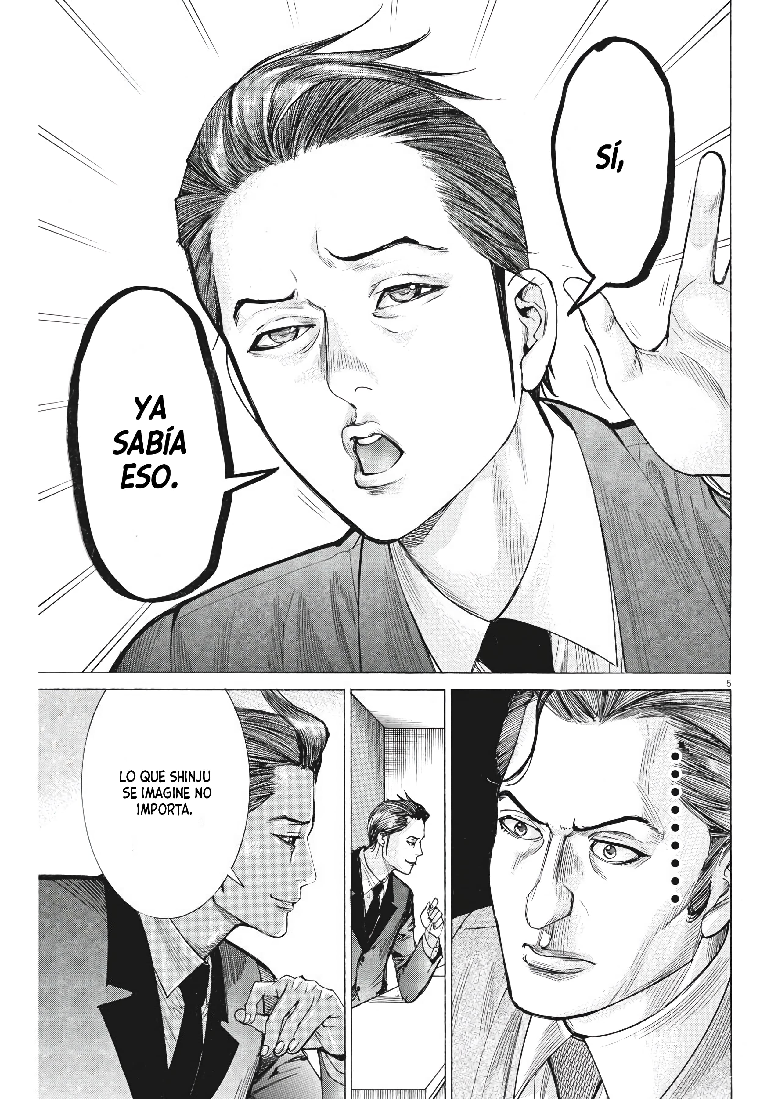 Natsume Arata no Kekkon 第7页
