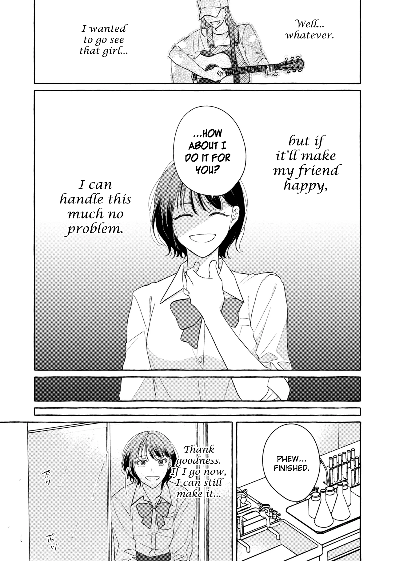 Kimi Tonara, Ashita o Utaeruno A Call From the Future 第12页