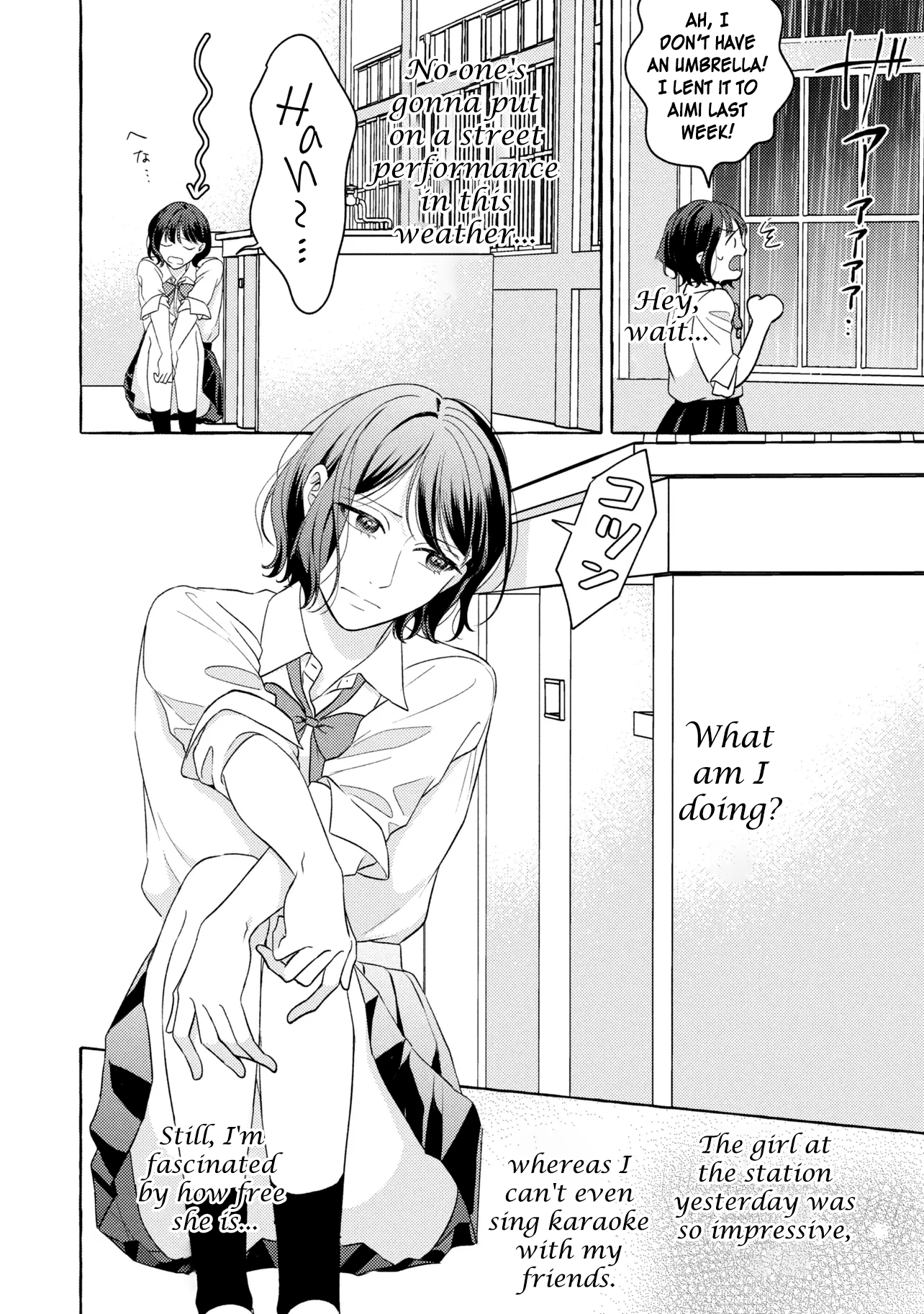 Kimi Tonara, Ashita o Utaeruno A Call From the Future 第13页