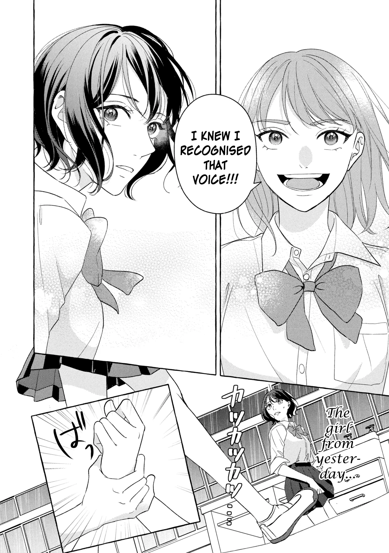 Kimi Tonara, Ashita o Utaeruno A Call From the Future 第15页