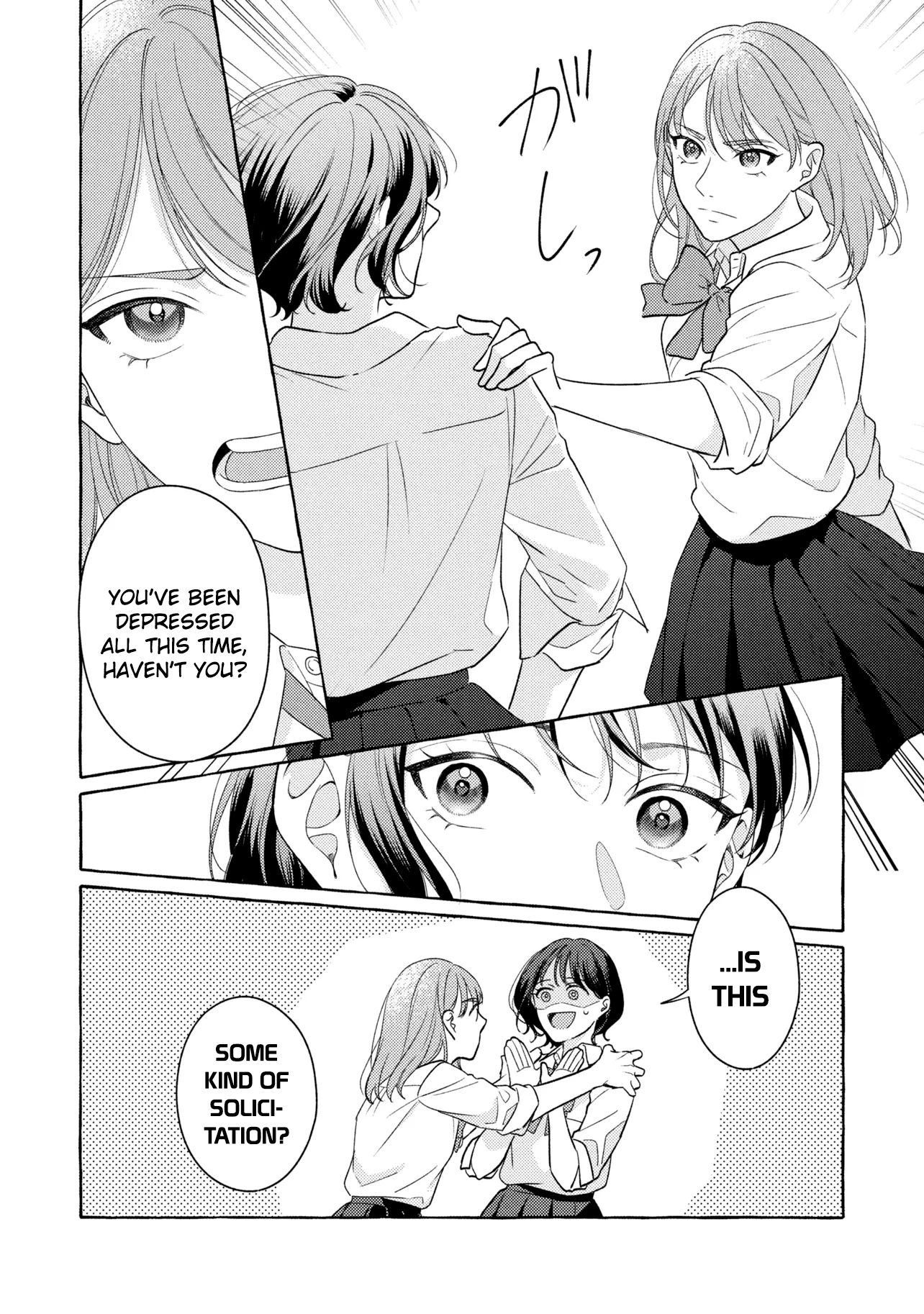 Kimi Tonara, Ashita o Utaeruno A Call From the Future 第18页