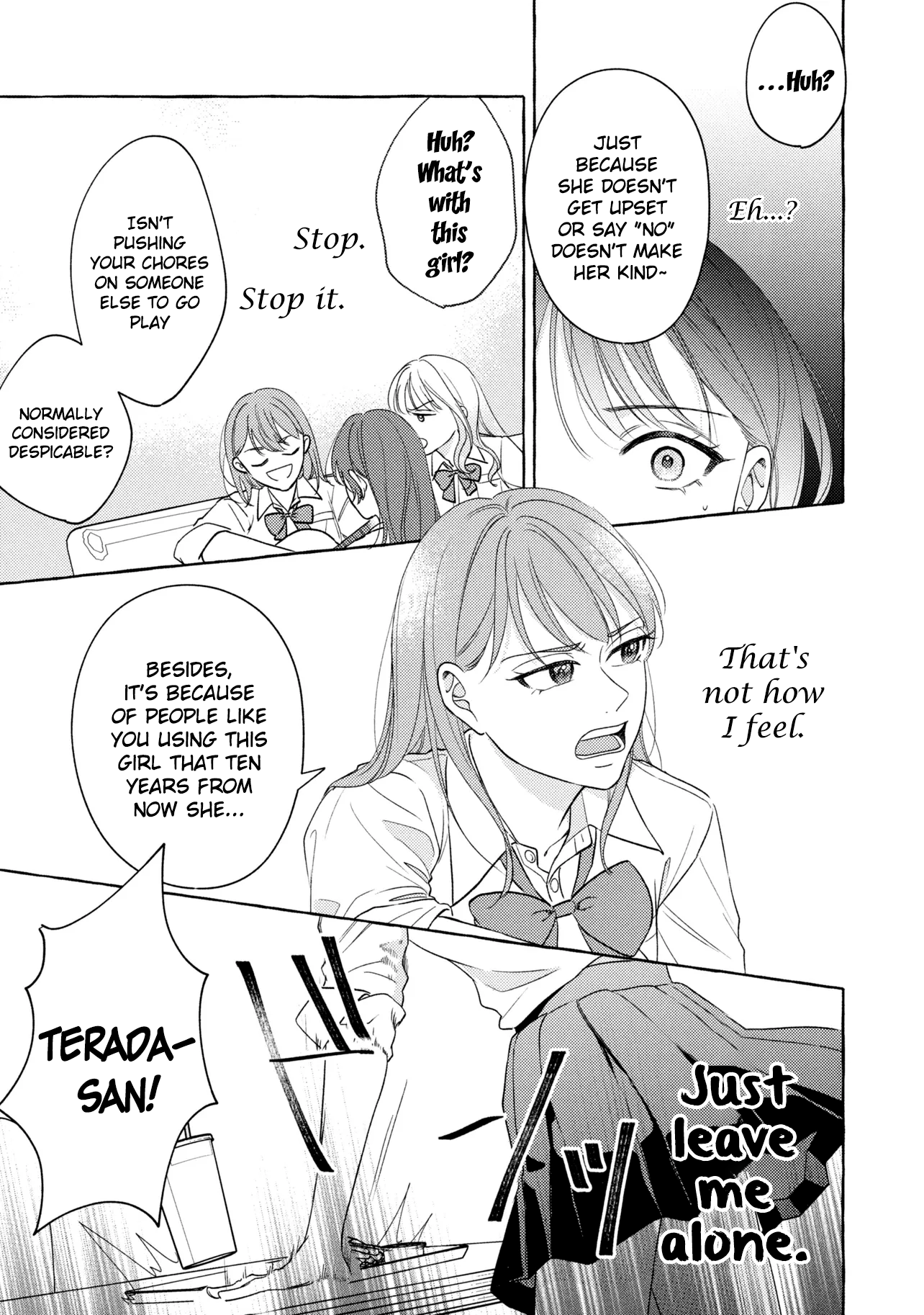 Kimi Tonara, Ashita o Utaeruno A Call From the Future 第24页